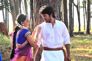 Premante Suluvu Kadura Movie Stills